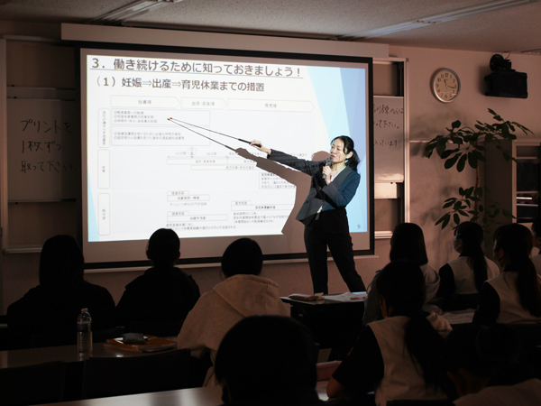 社会保険の勉強！